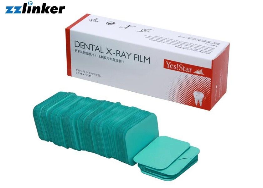 Similar Kodak 3d Dental X Ray Machine , Yes Star Light Room Dental X Ray Film